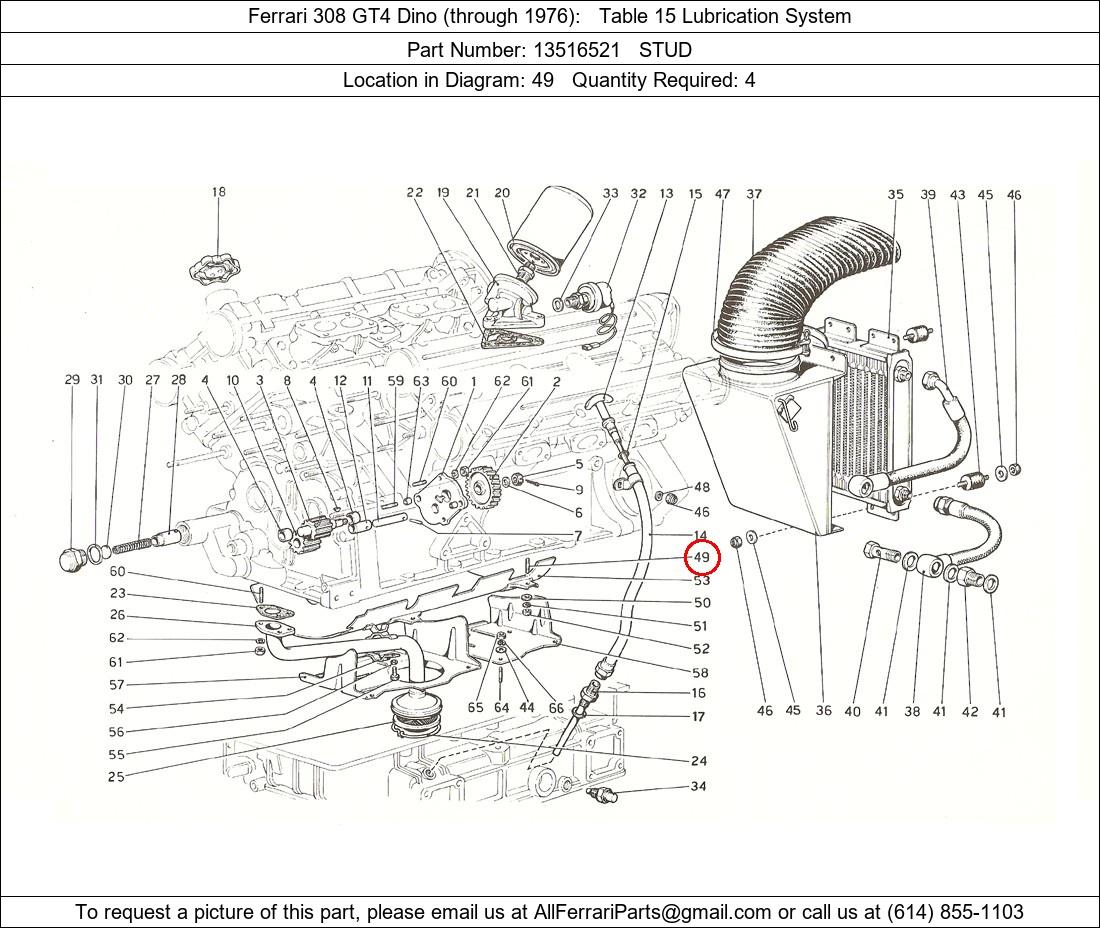 Ferrari Part 13516521