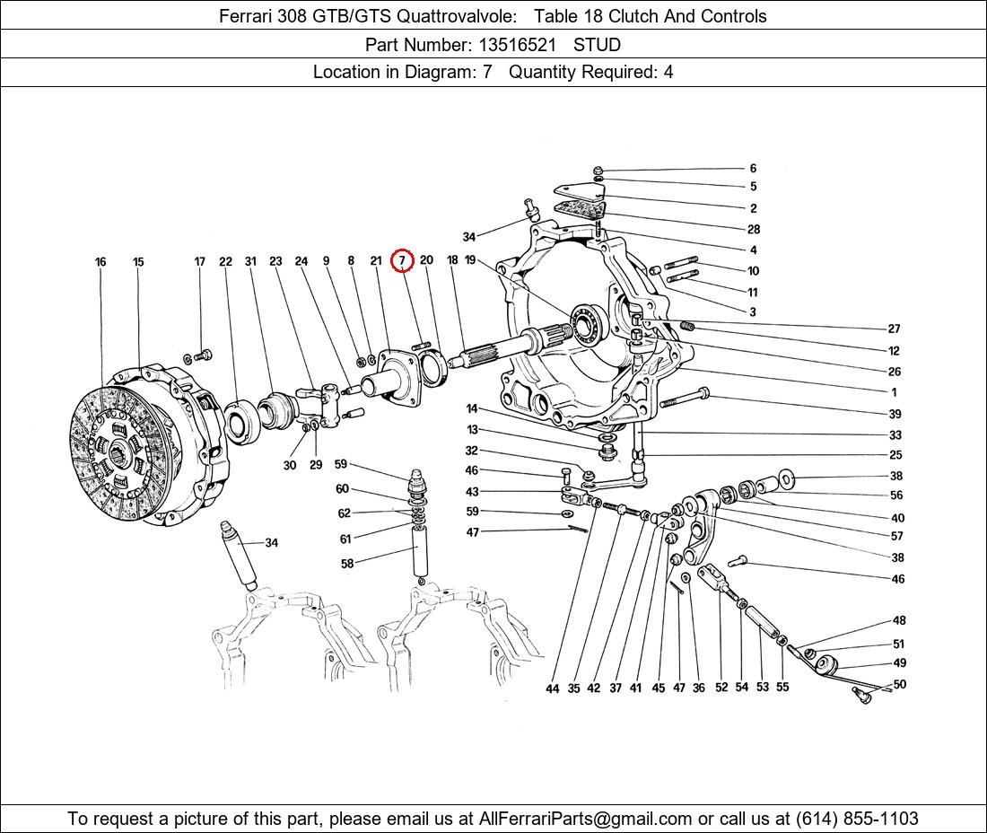 Ferrari Part 13516521