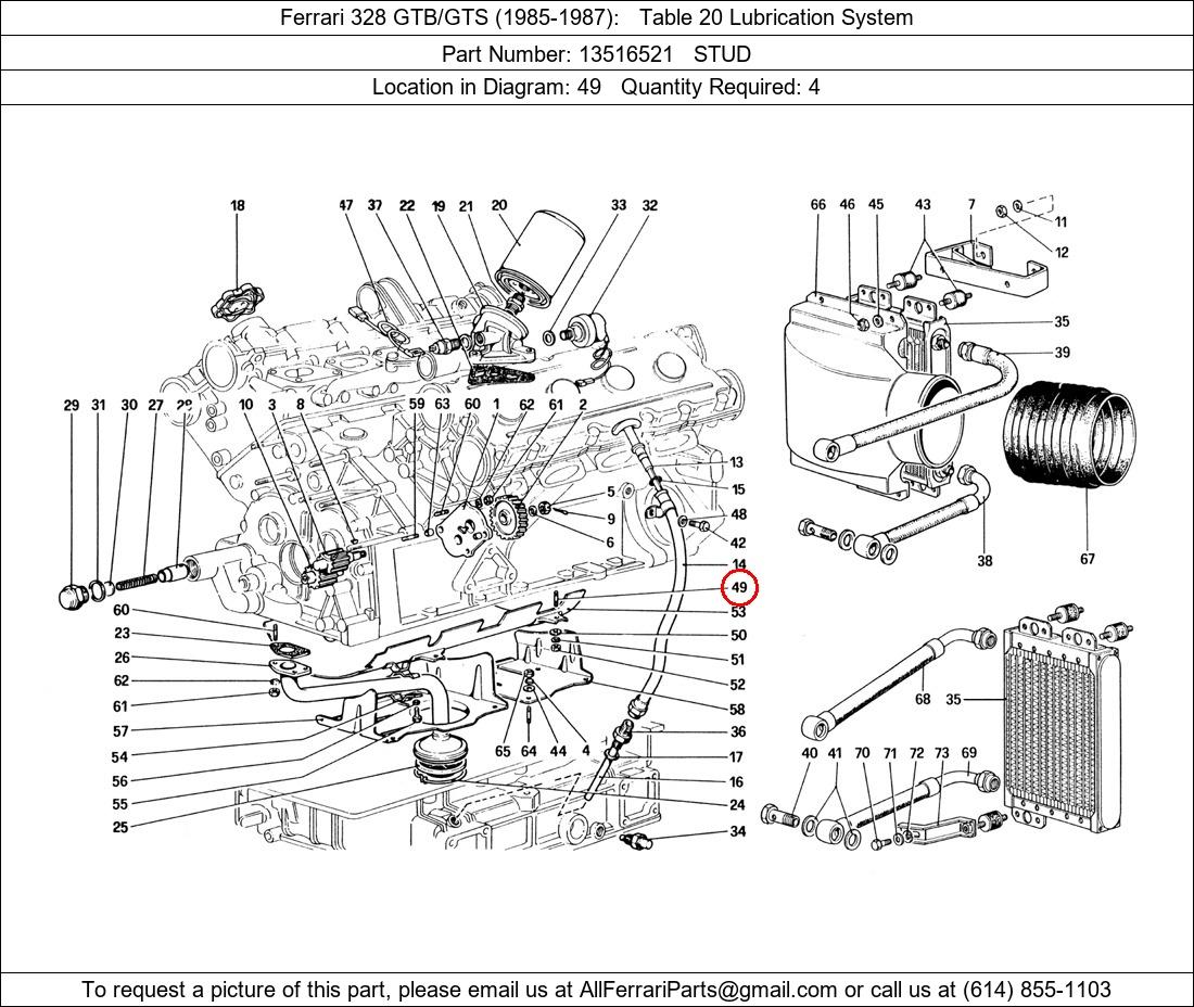 Ferrari Part 13516521