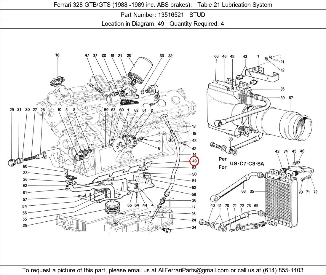 Ferrari Part 13516521