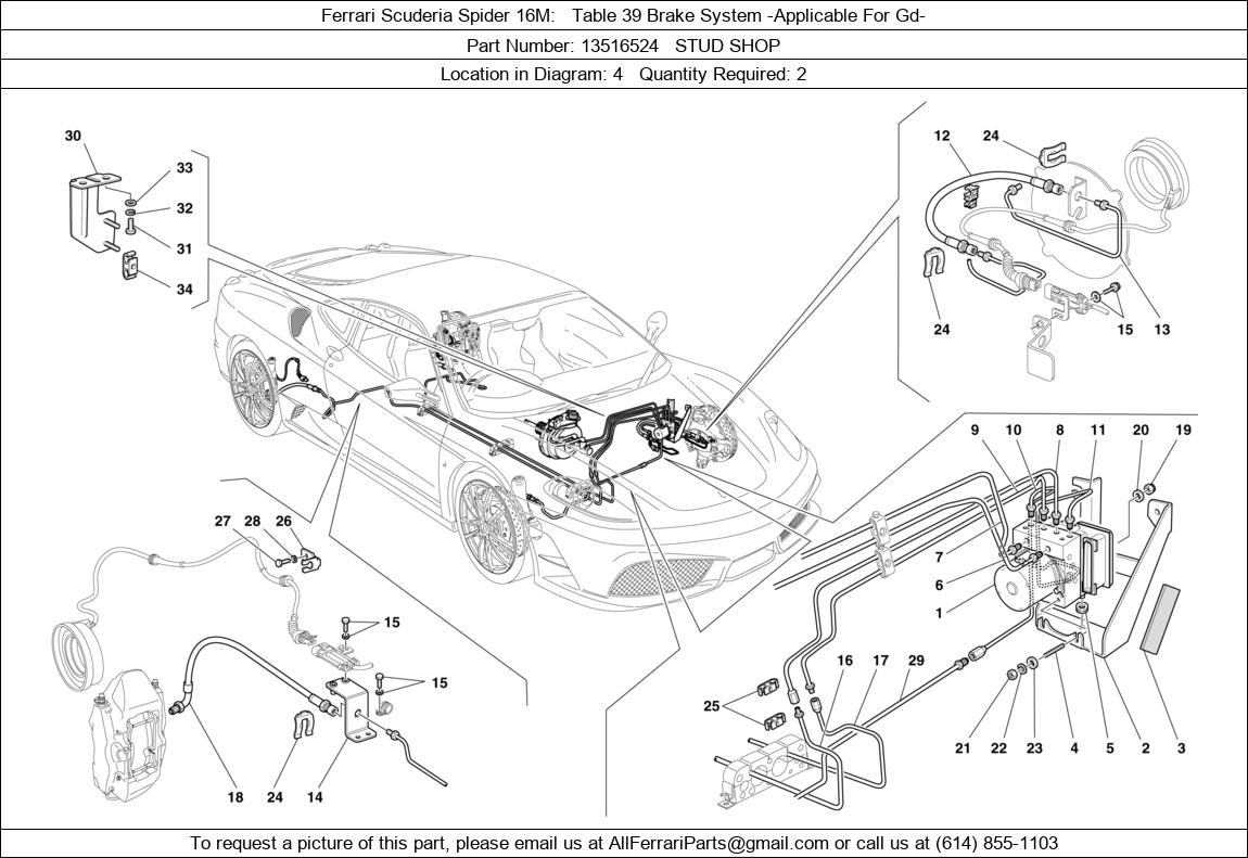 Ferrari Part 13516524