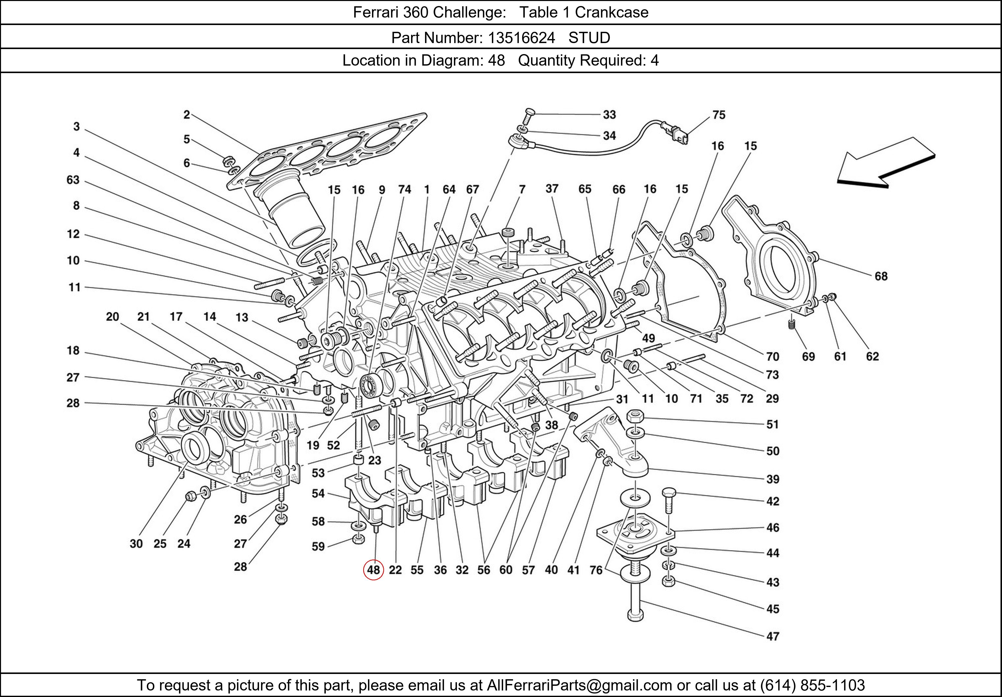 Ferrari Part 13516624