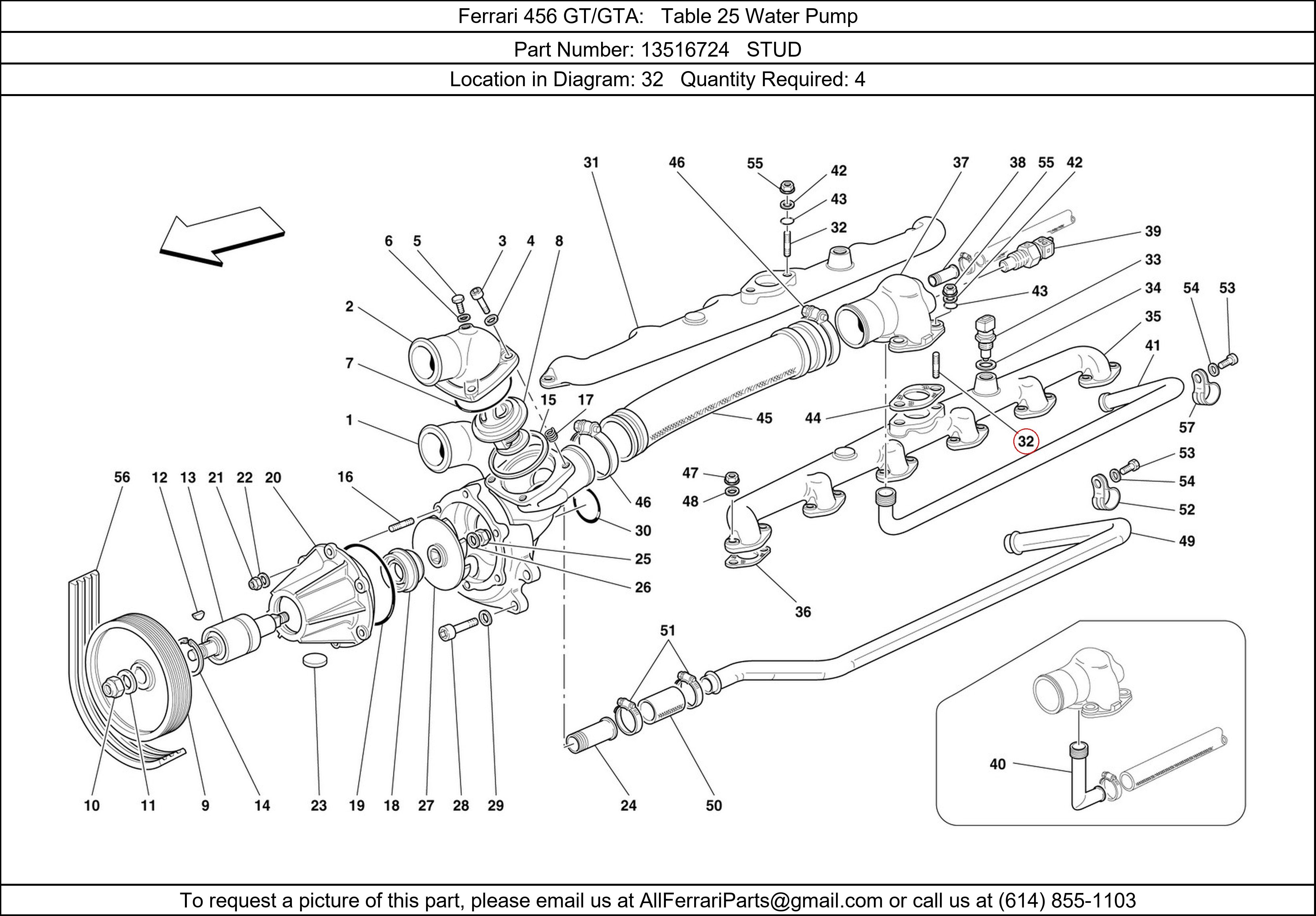 Ferrari Part 13516724