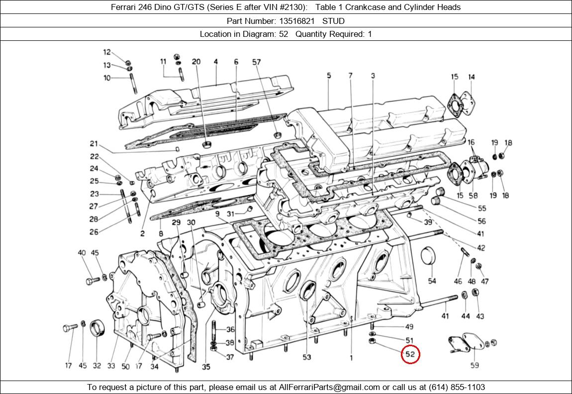 Ferrari Part 13516821