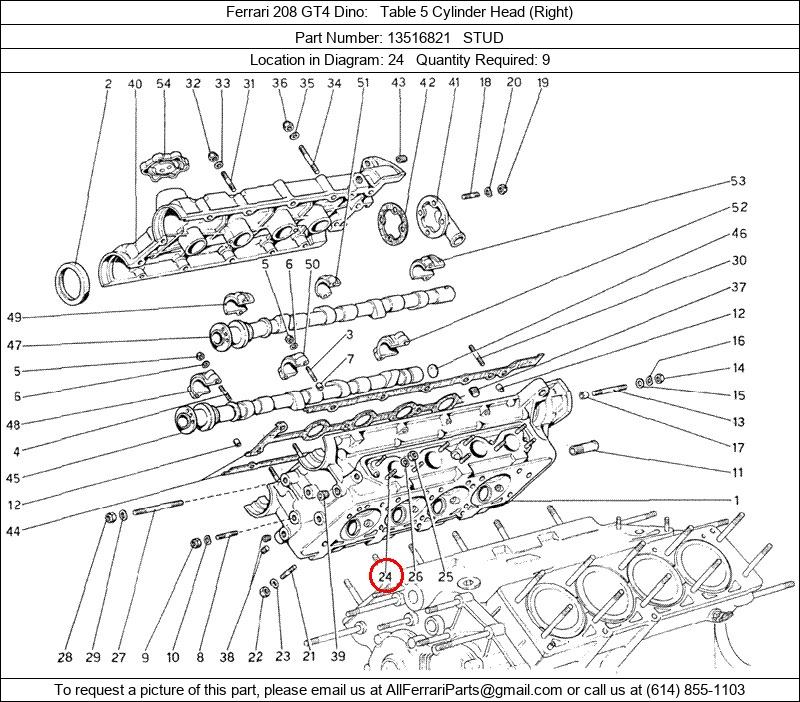 Ferrari Part 13516821