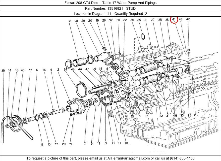 Ferrari Part 13516821