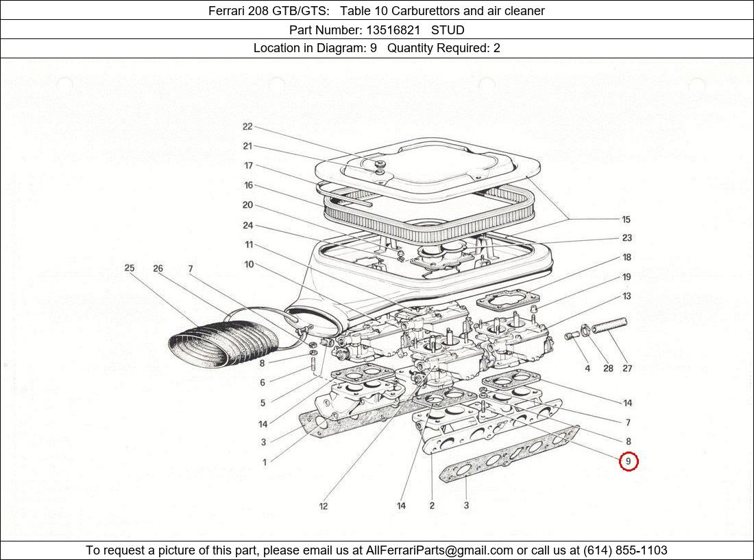 Ferrari Part 13516821