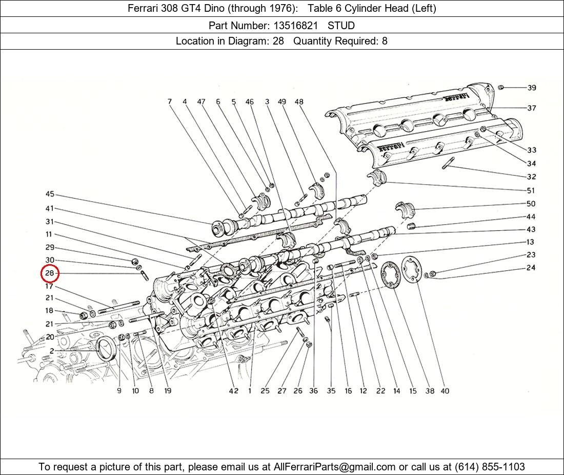 Ferrari Part 13516821