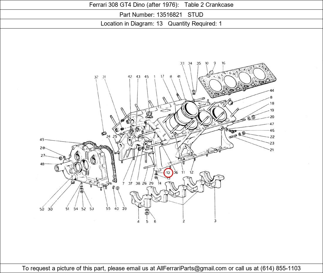 Ferrari Part 13516821