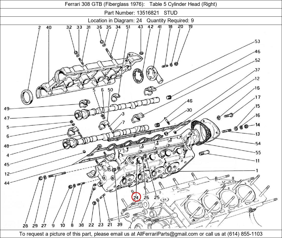 Ferrari Part 13516821