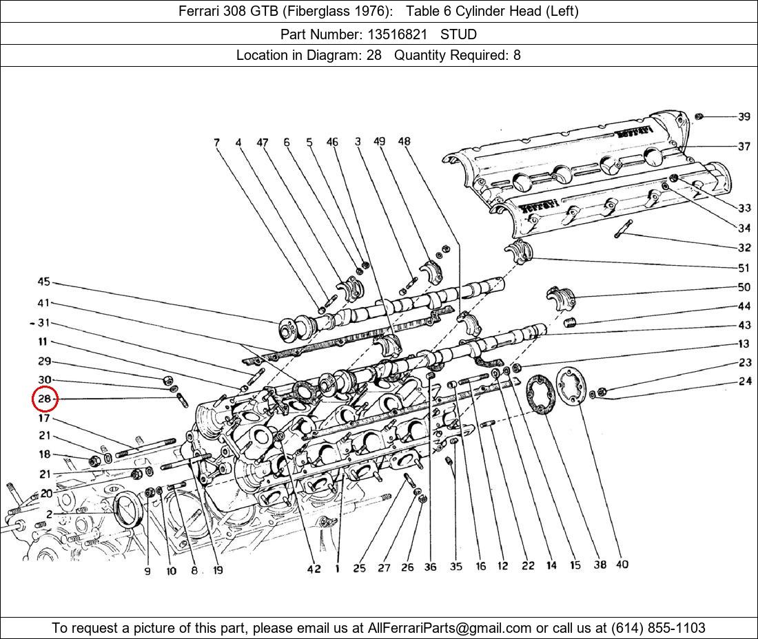 Ferrari Part 13516821