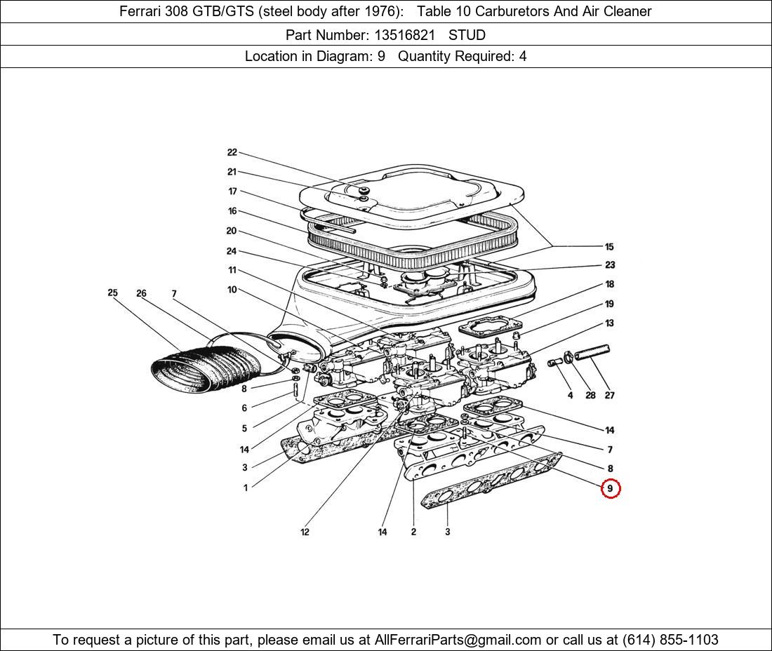 Ferrari Part 13516821