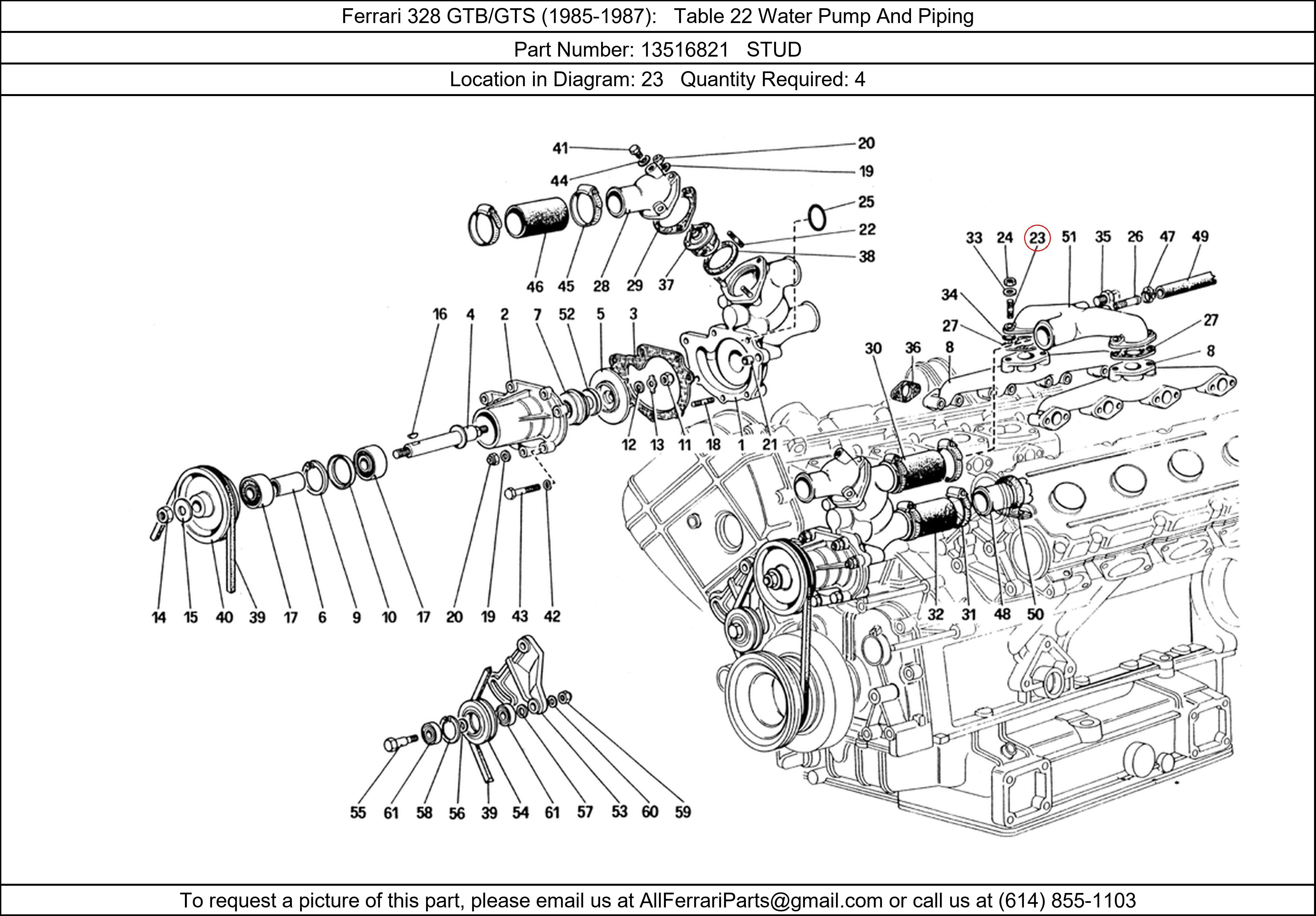 Ferrari Part 13516821