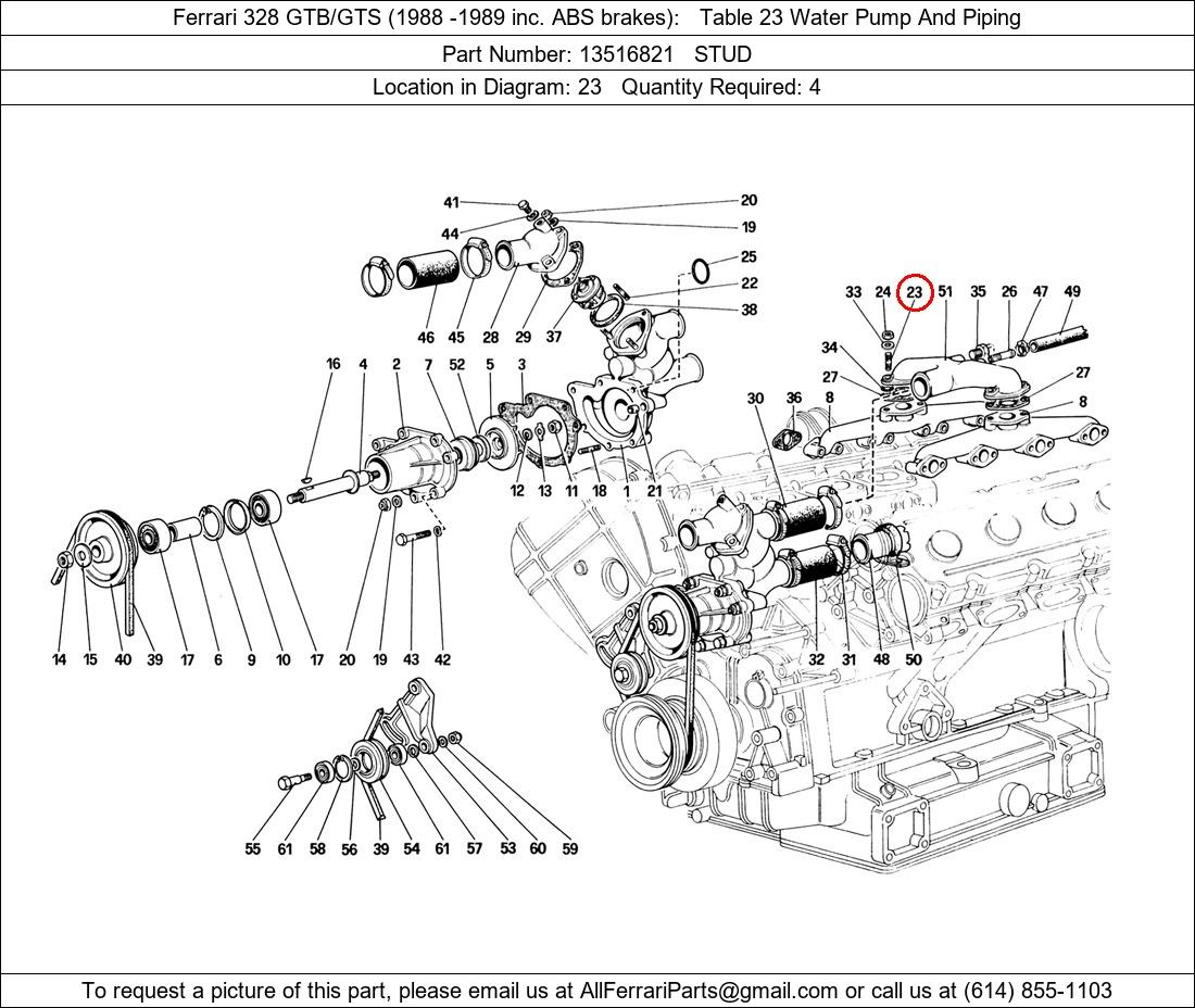 Ferrari Part 13516821