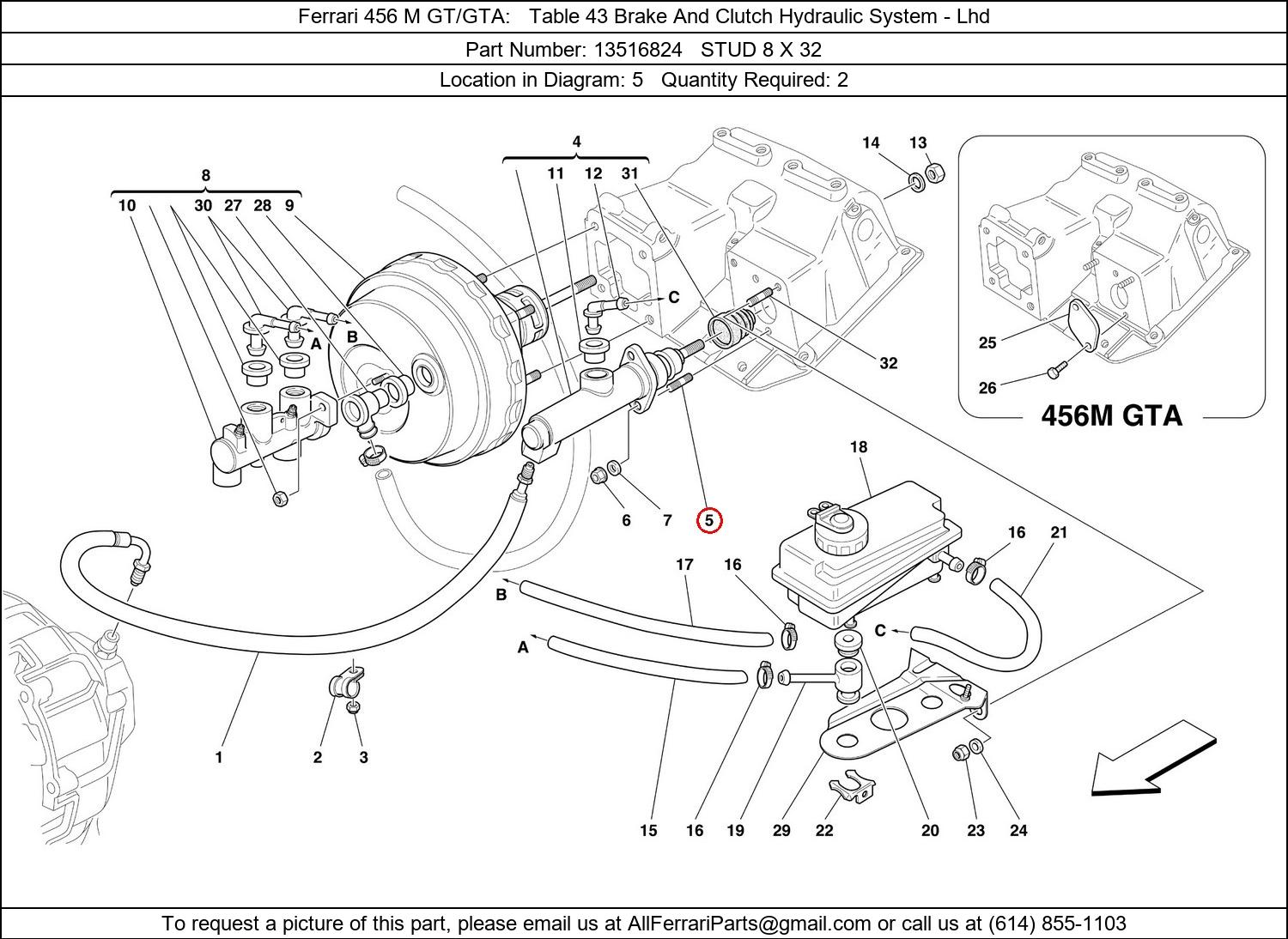 Ferrari Part 13516824