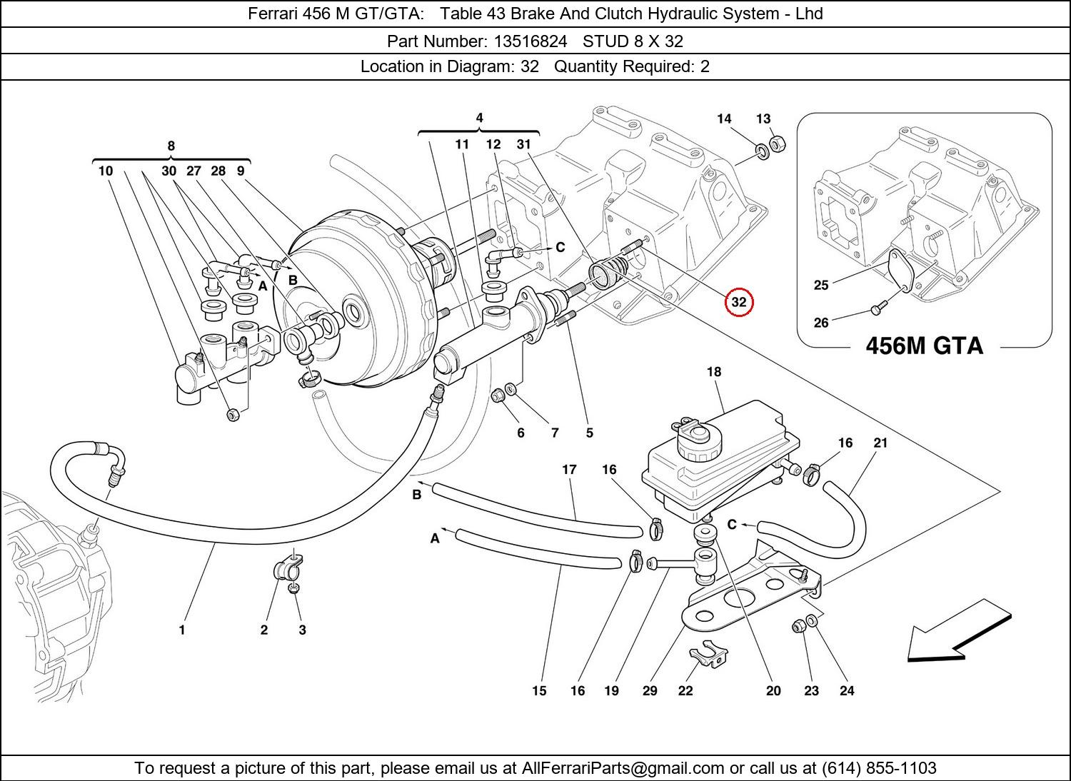 Ferrari Part 13516824