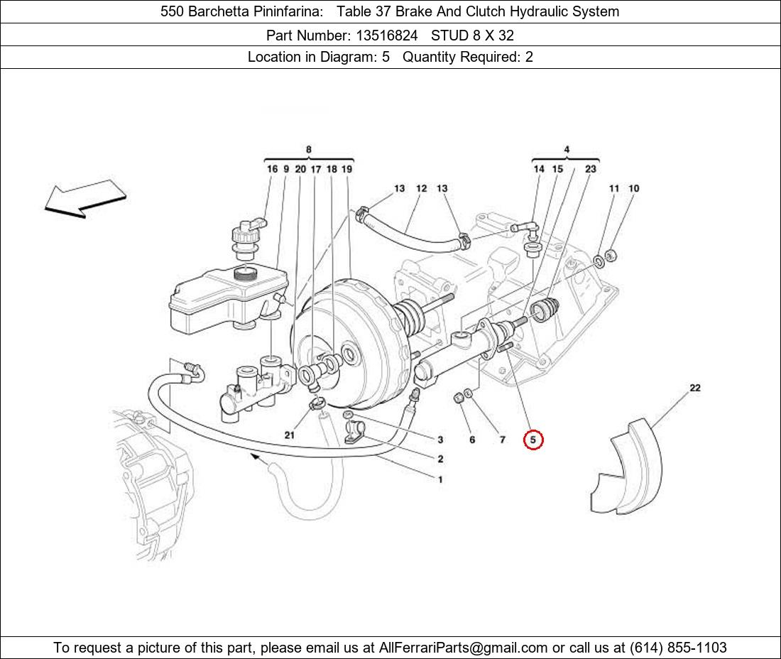 Ferrari Part 13516824