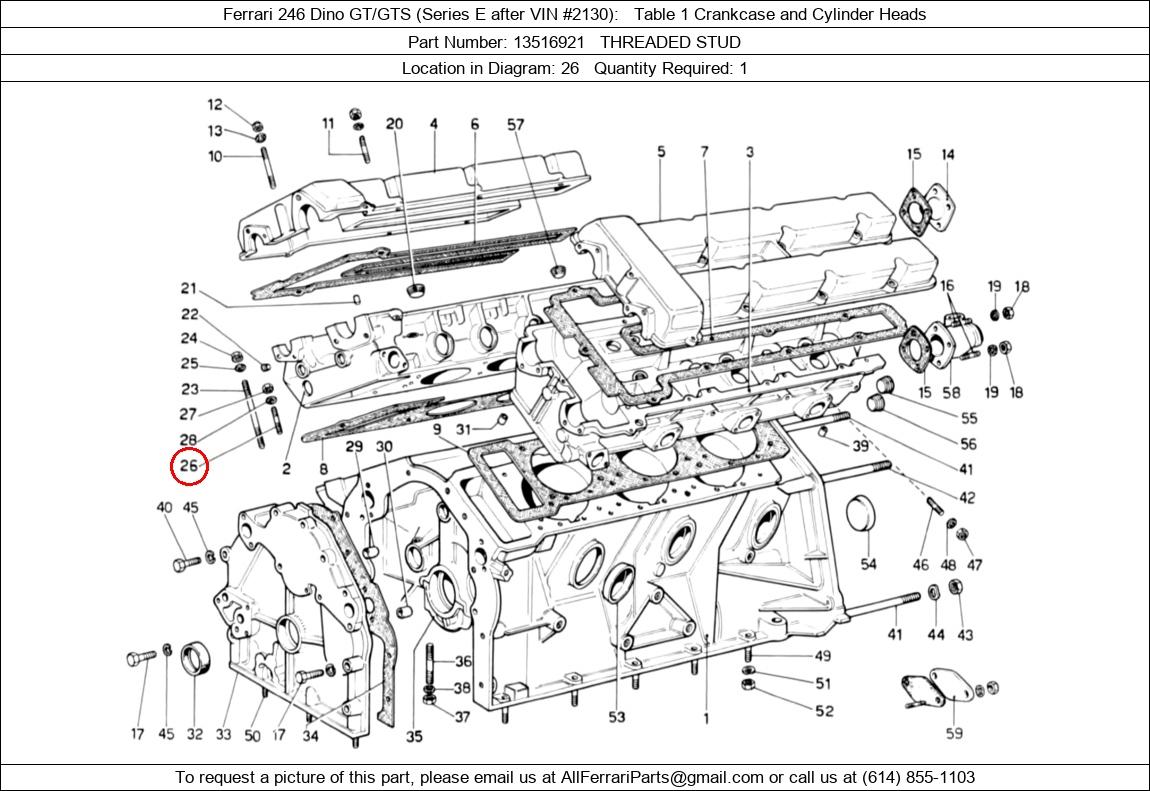 Ferrari Part 13516921