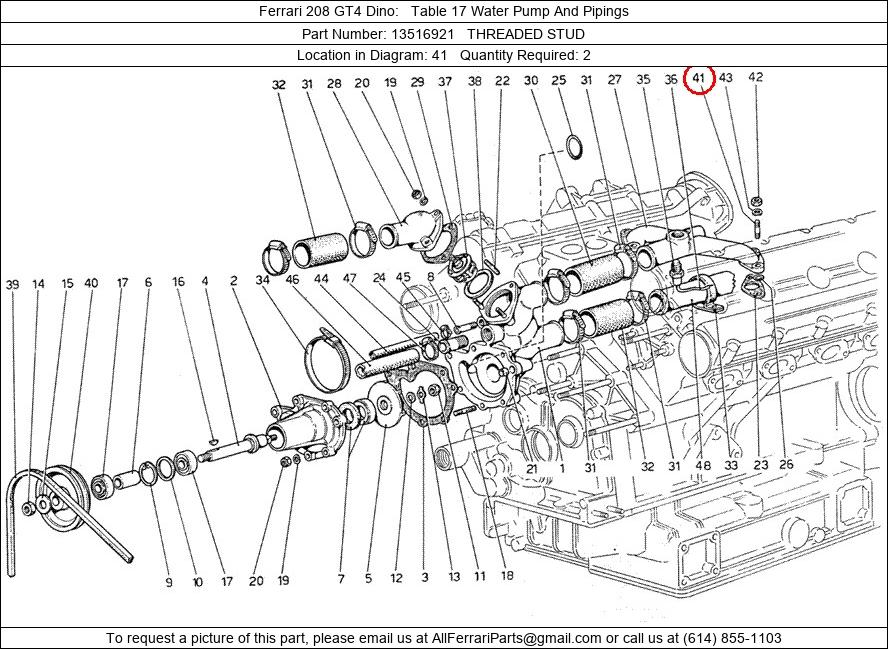 Ferrari Part 13516921