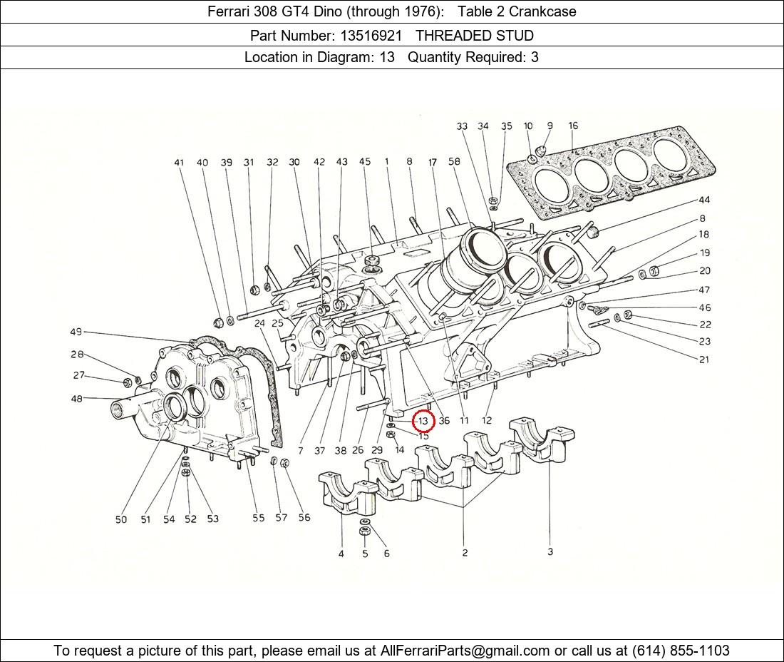 Ferrari Part 13516921