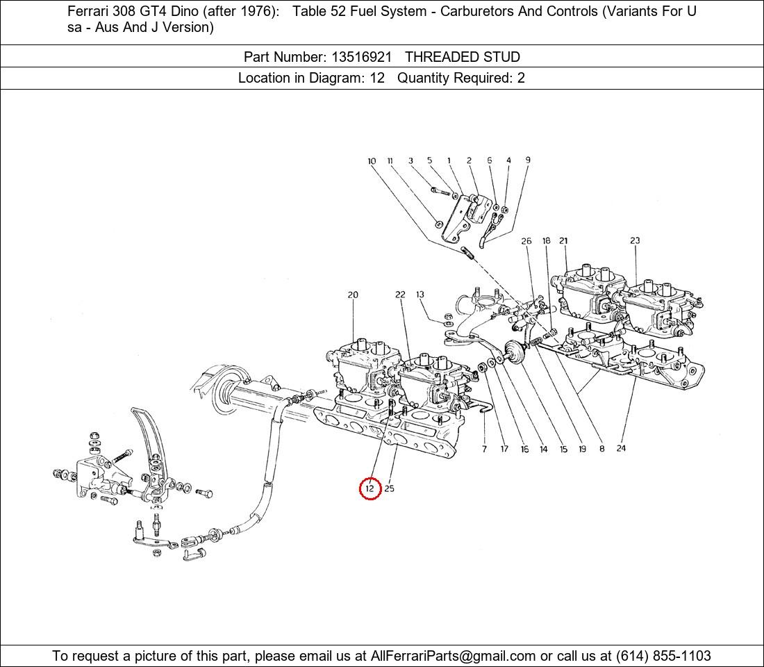 Ferrari Part 13516921