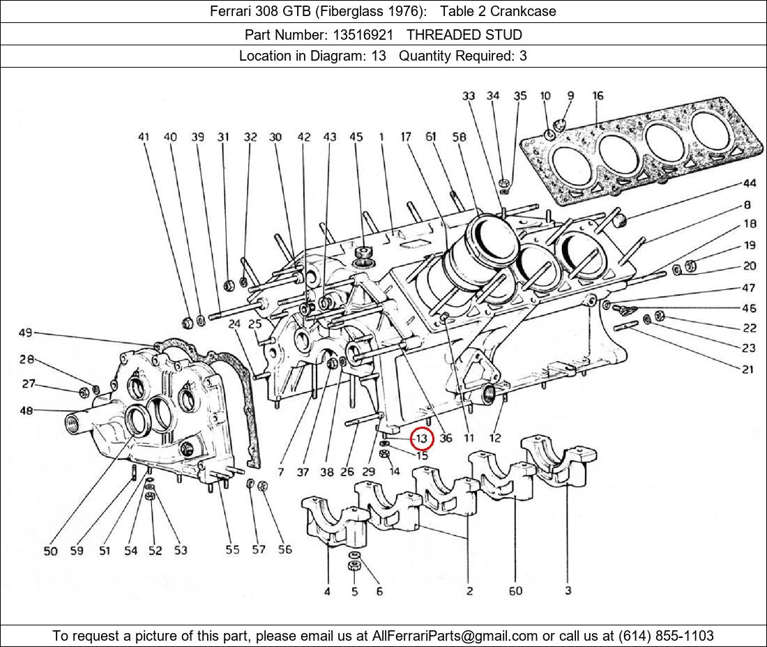 Ferrari Part 13516921