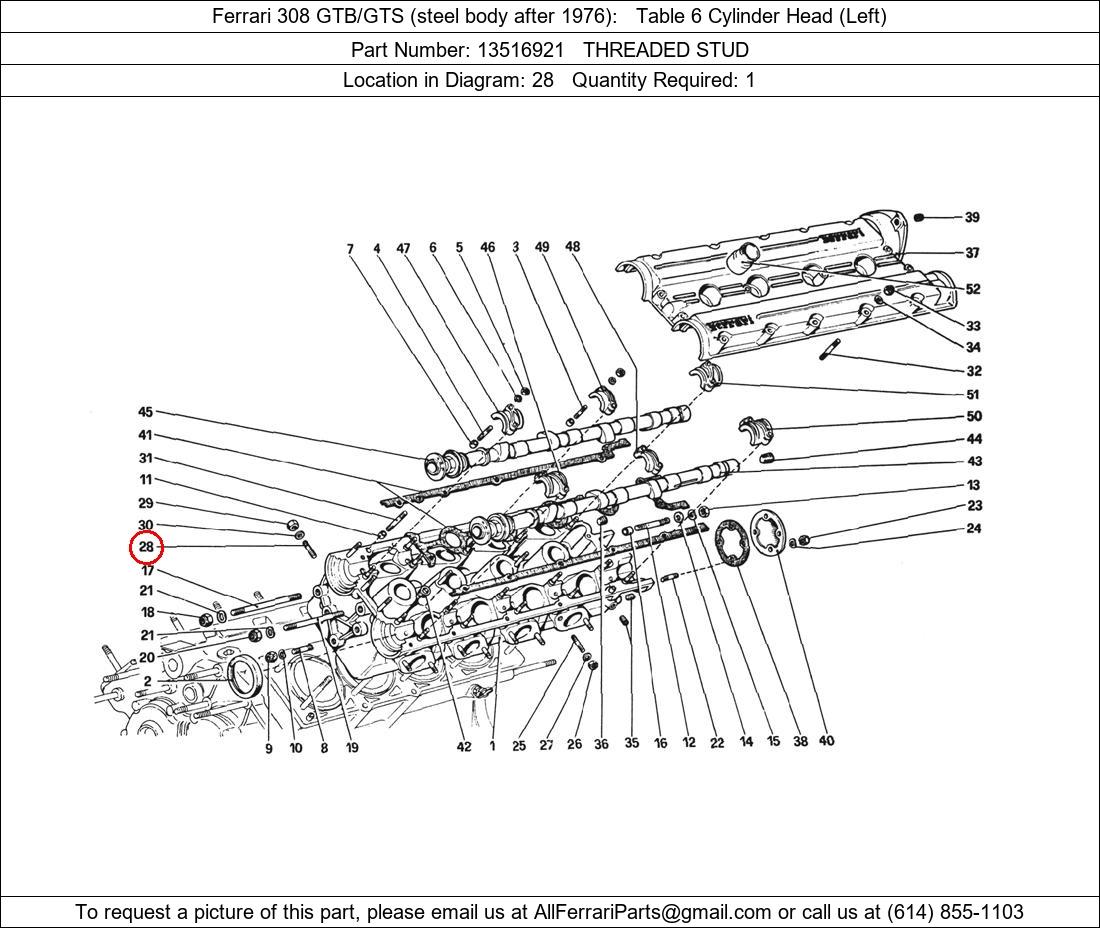 Ferrari Part 13516921