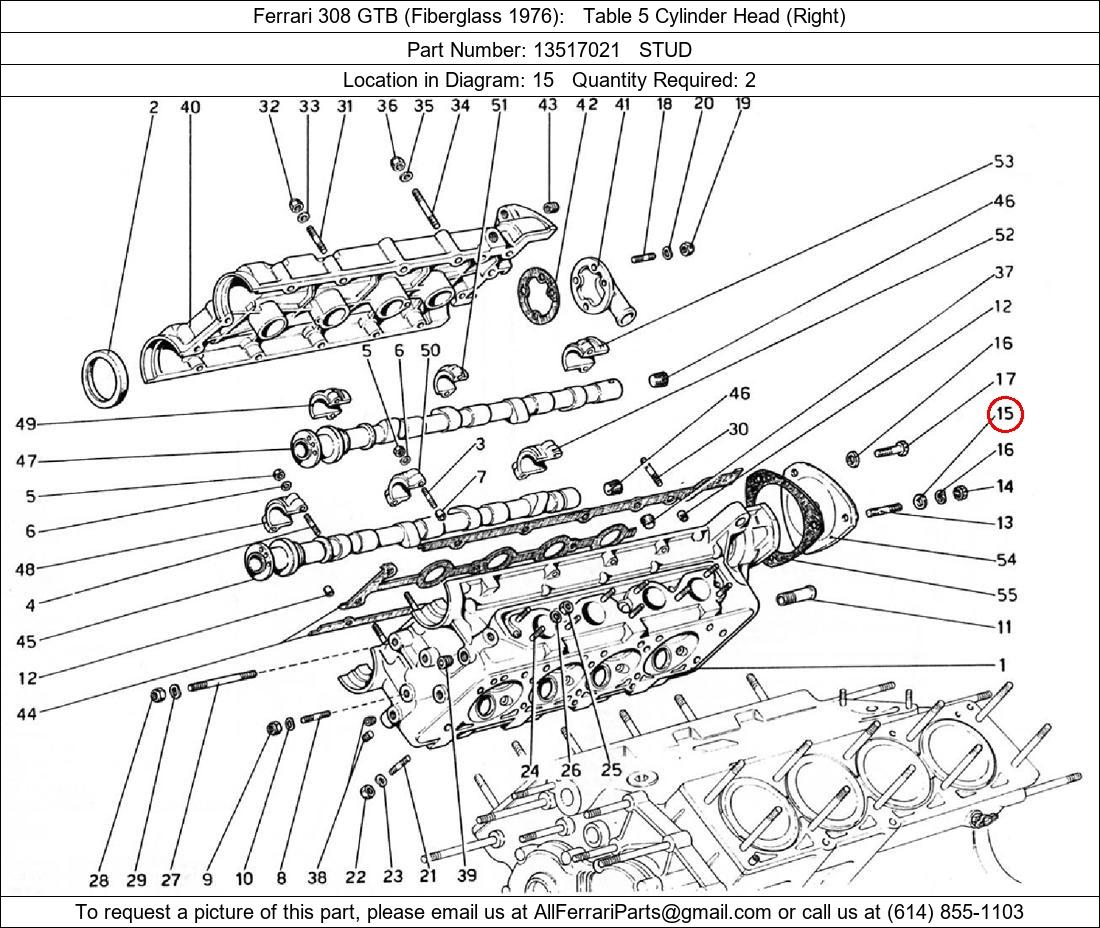 Ferrari Part 13517021