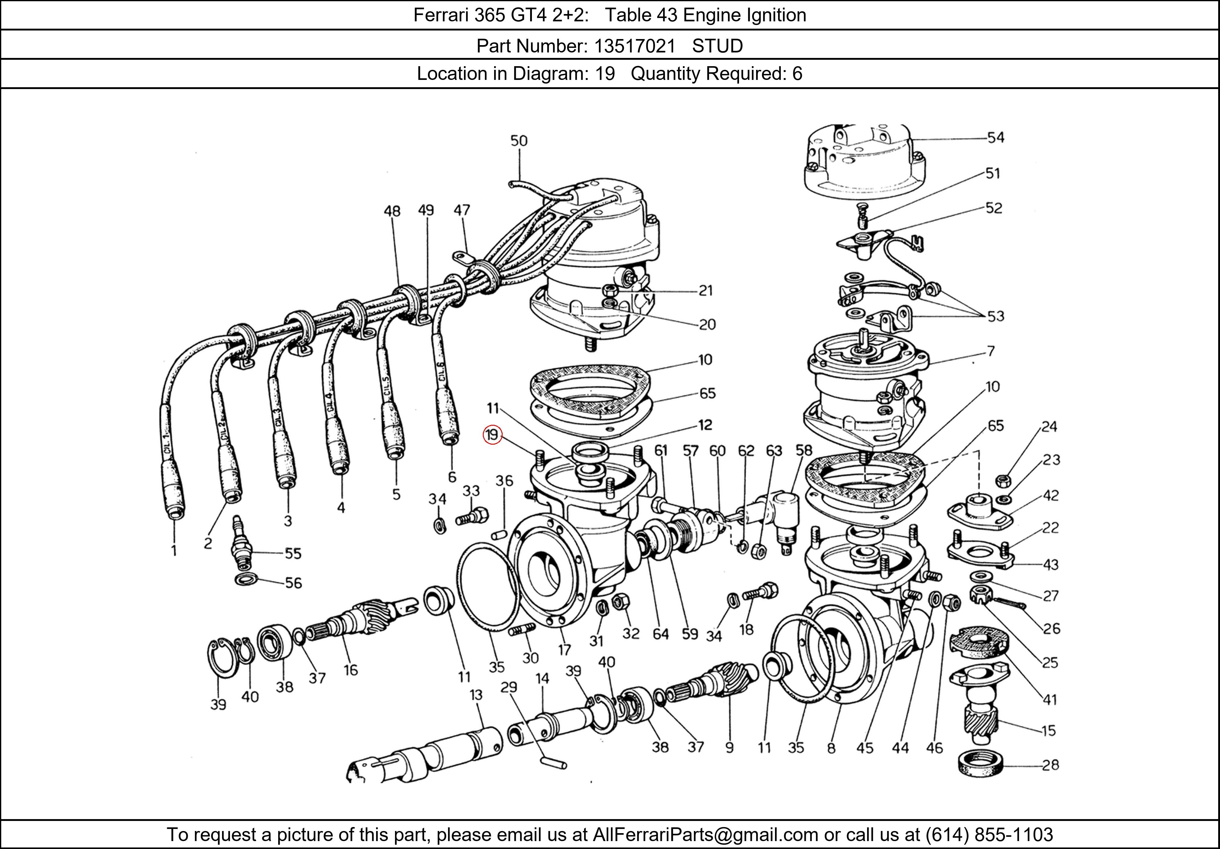 Ferrari Part 13517021