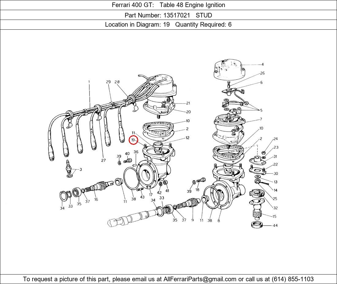 Ferrari Part 13517021