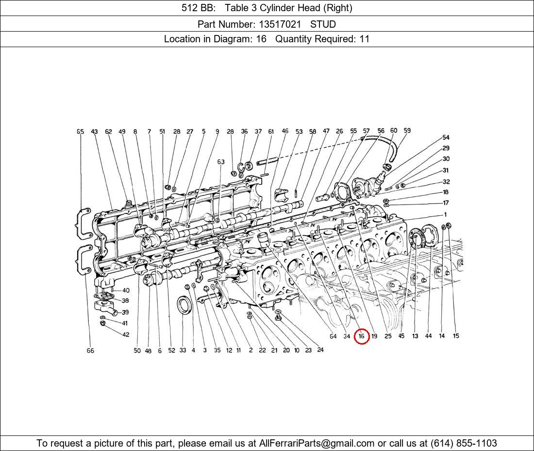 Ferrari Part 13517021