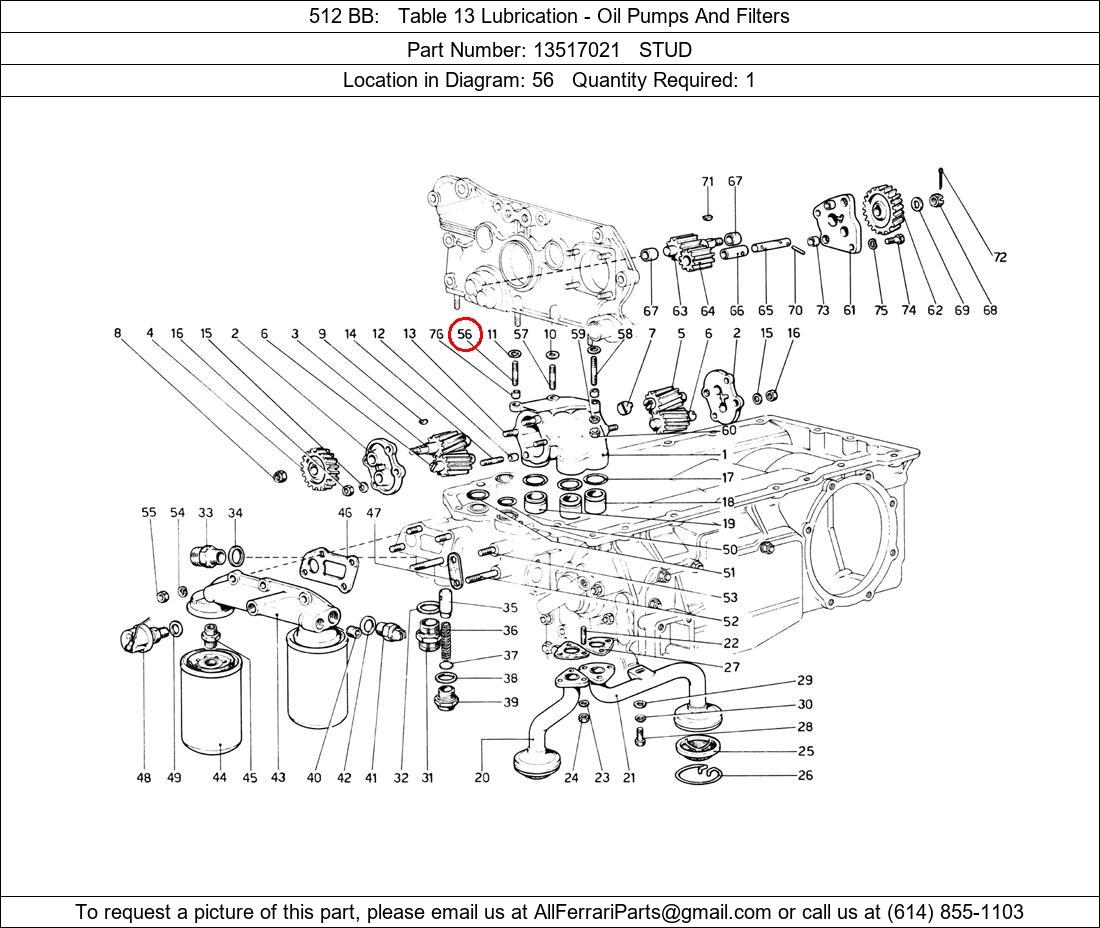 Ferrari Part 13517021