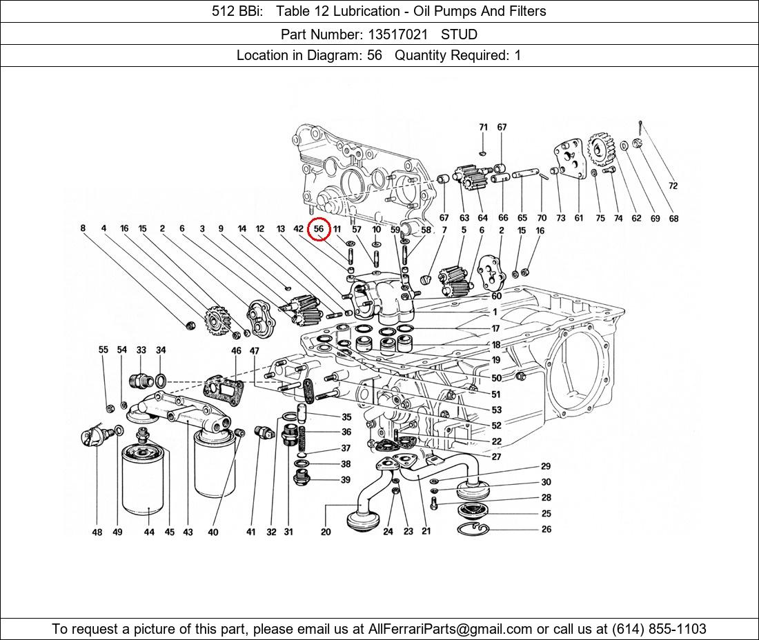 Ferrari Part 13517021