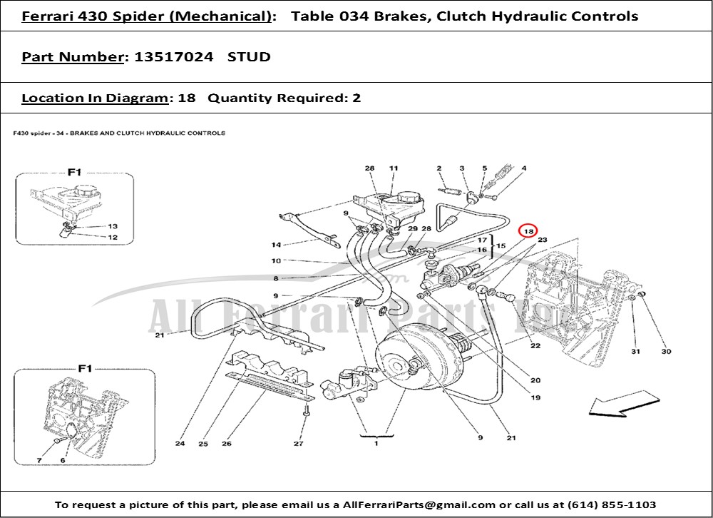 Ferrari Part 13517024