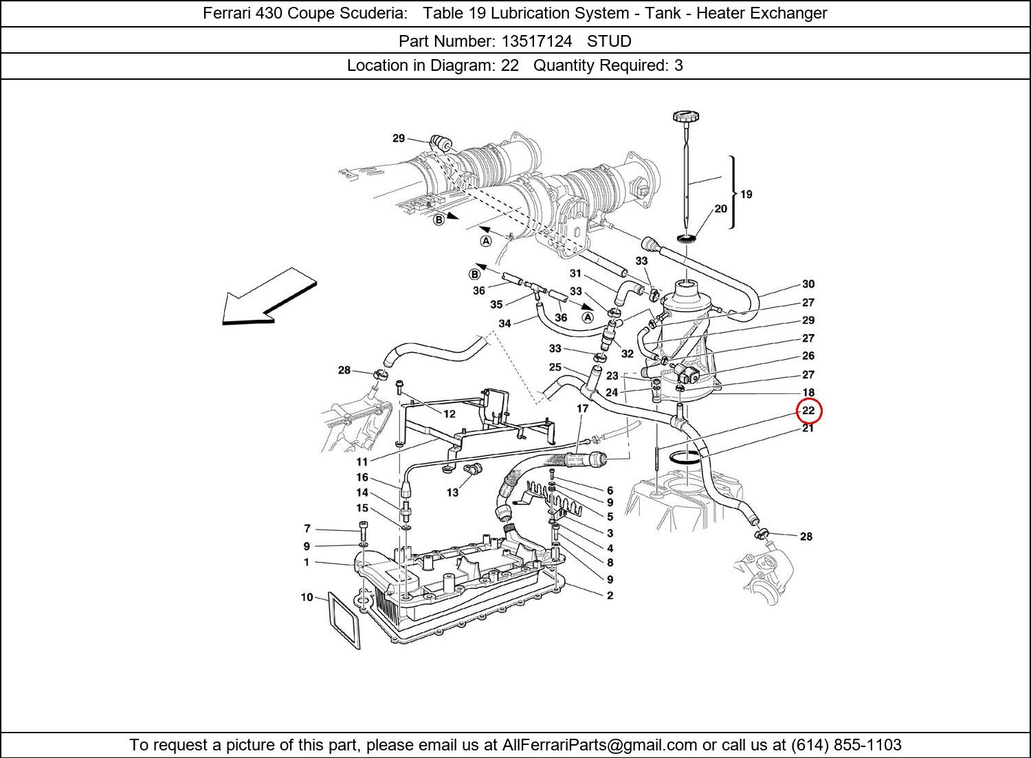 Ferrari Part 13517124