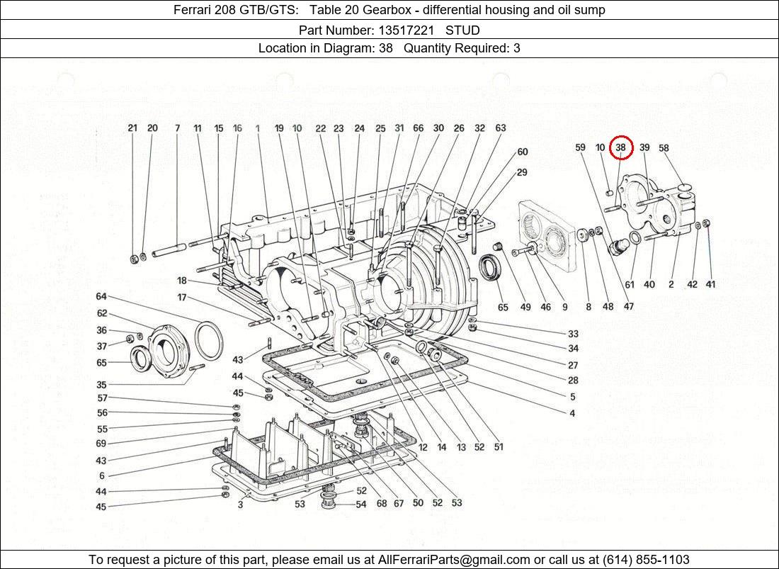 Ferrari Part 13517221