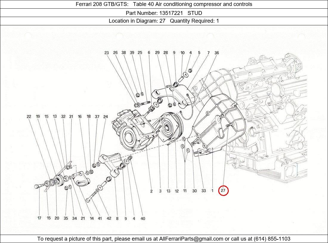 Ferrari Part 13517221