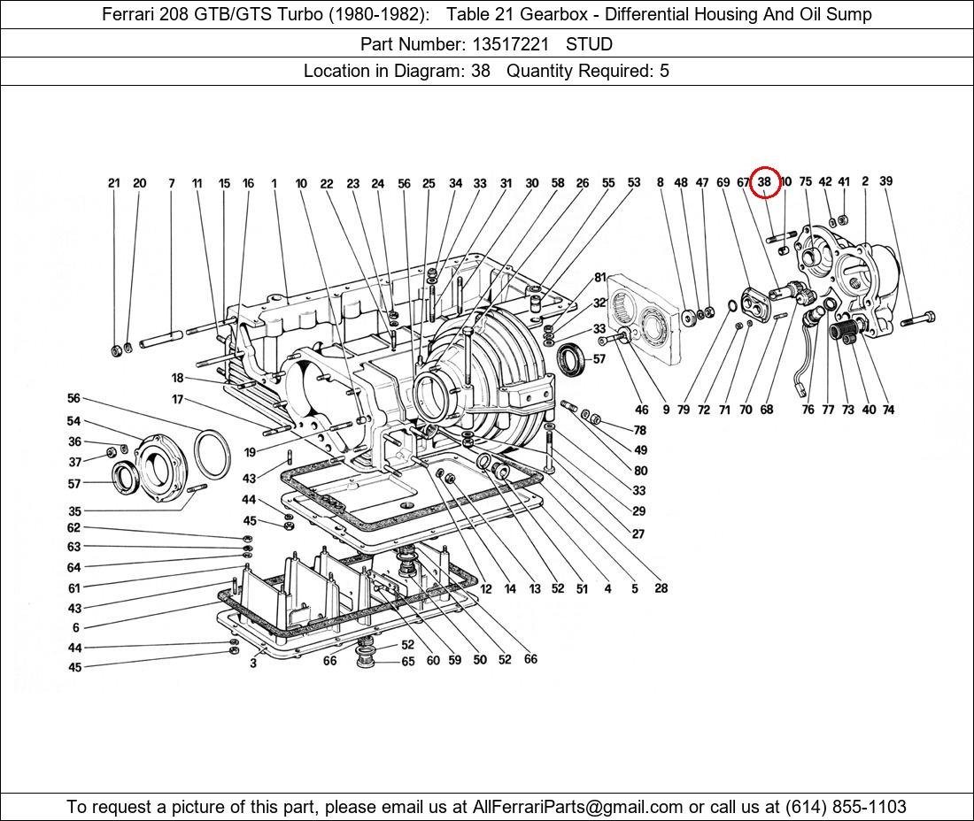 Ferrari Part 13517221