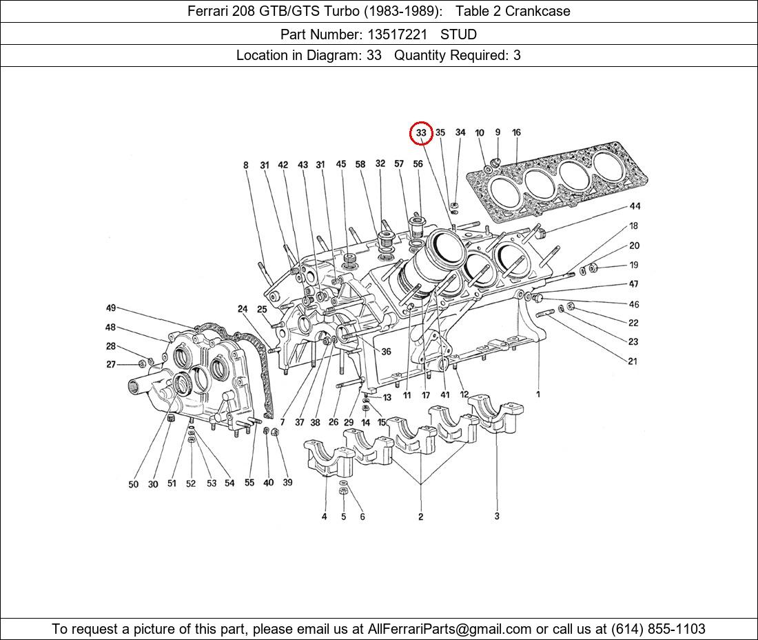 Ferrari Part 13517221