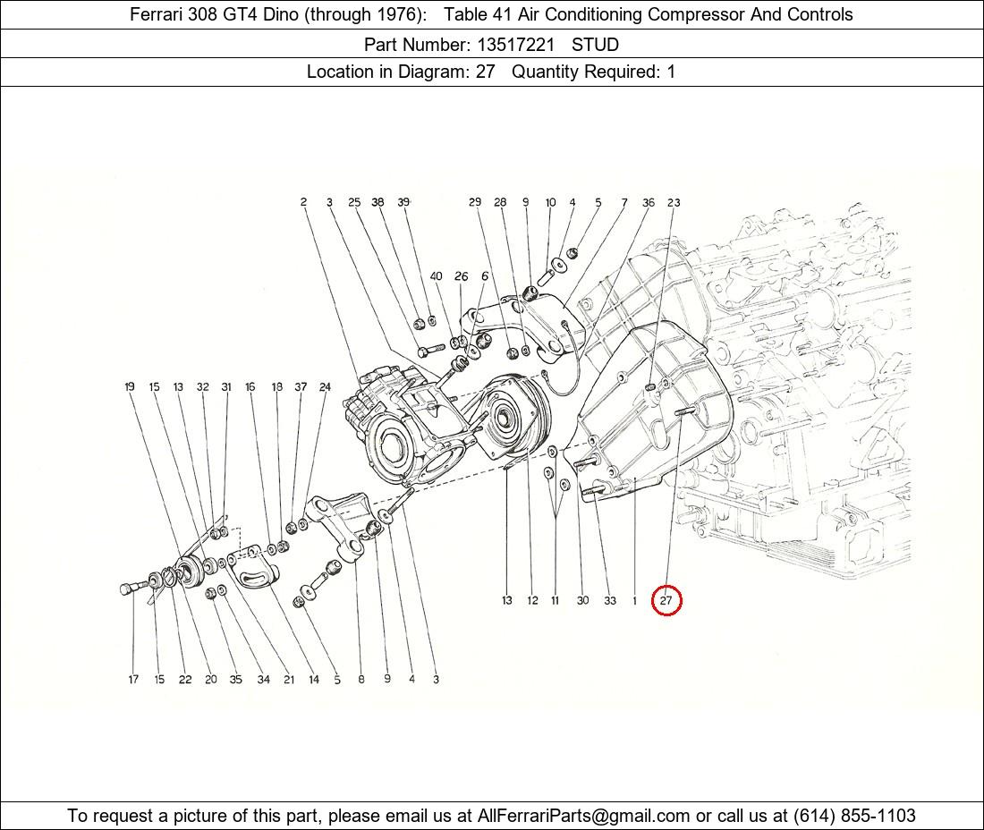 Ferrari Part 13517221