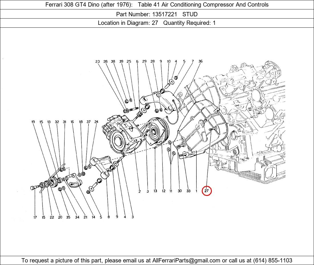 Ferrari Part 13517221