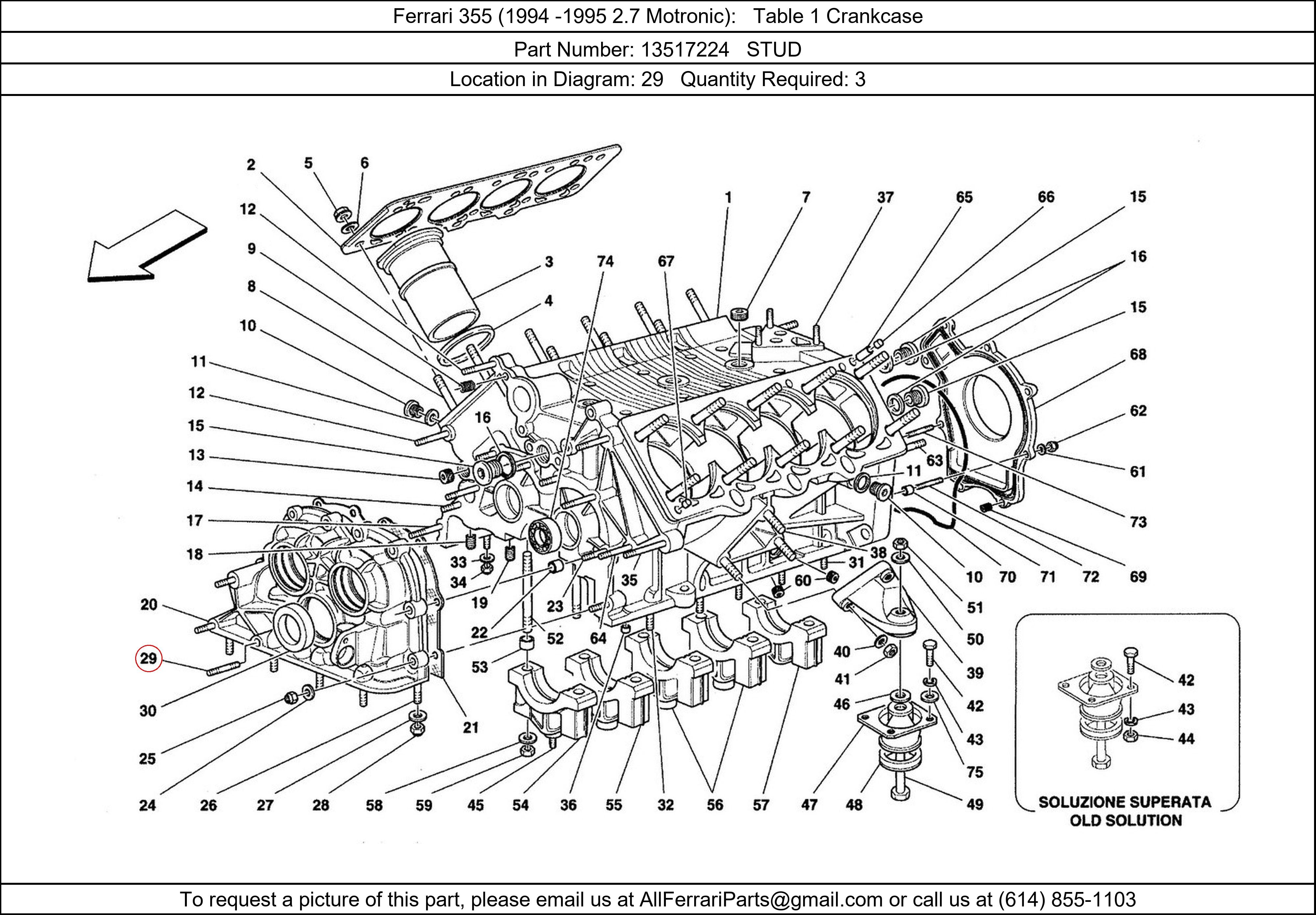 Ferrari Part 13517224