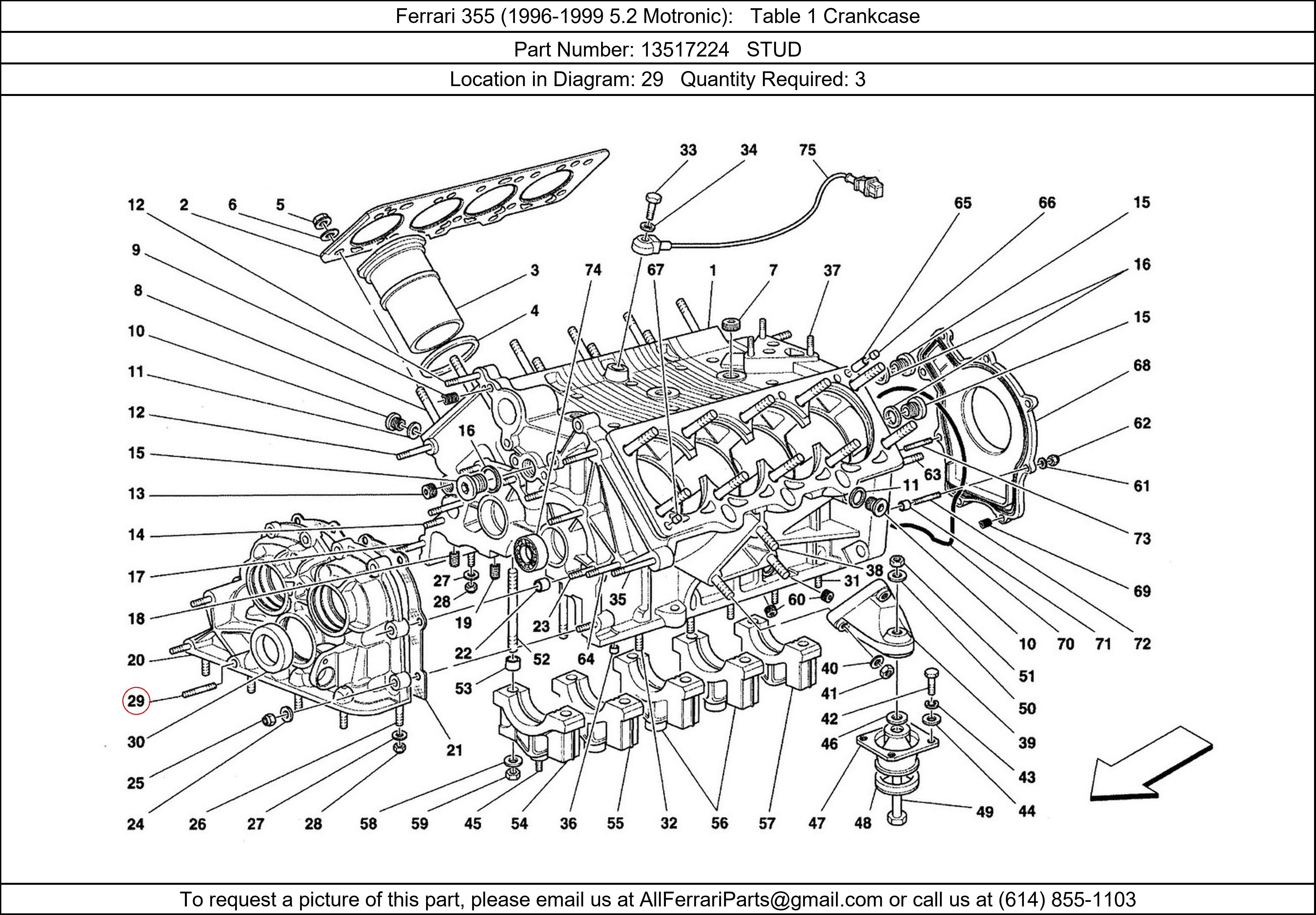 Ferrari Part 13517224