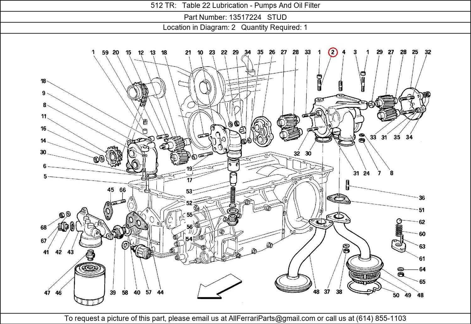 Ferrari Part 13517224