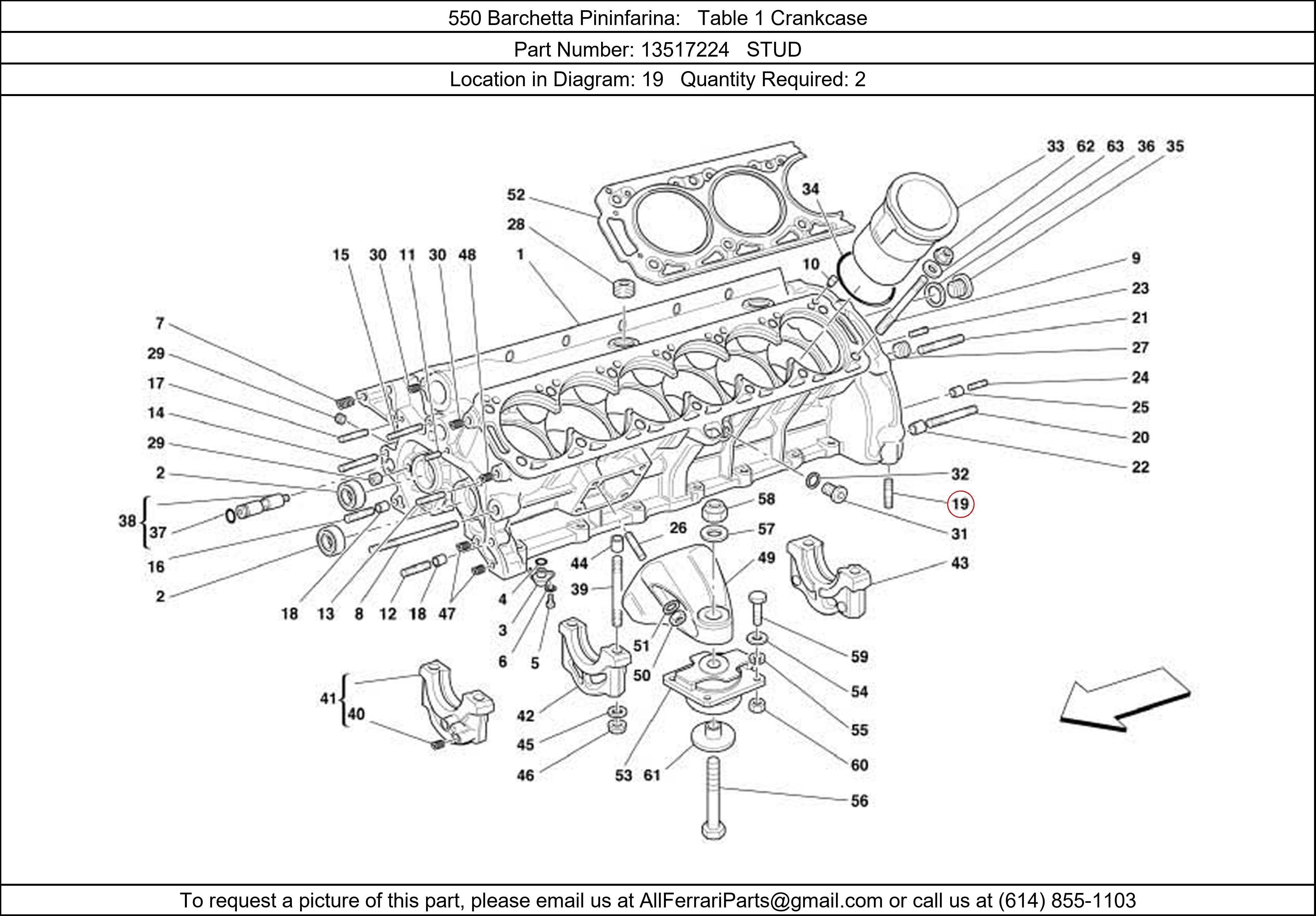 Ferrari Part 13517224