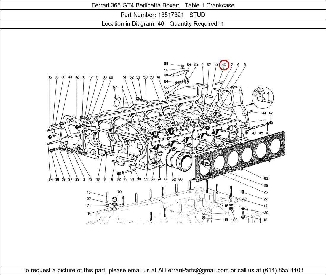 Ferrari Part 13517321