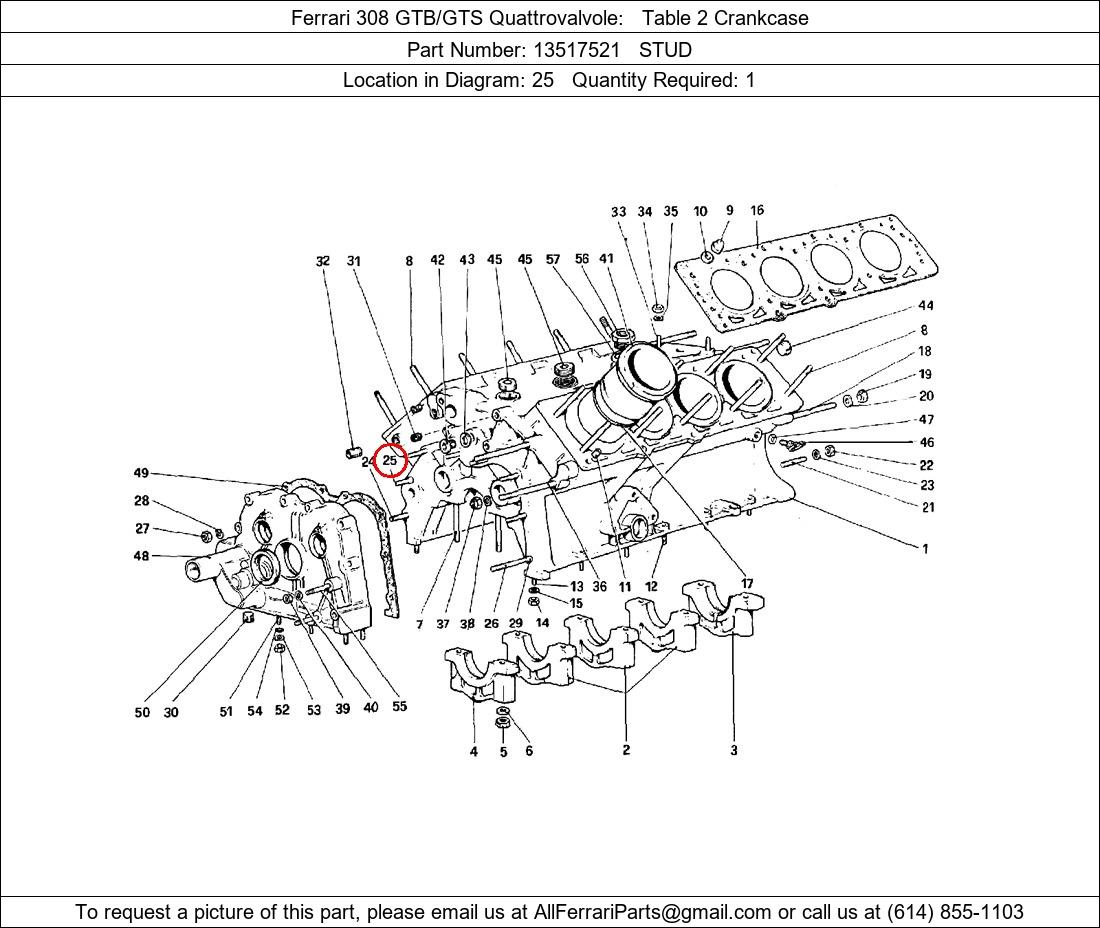 Ferrari Part 13517521