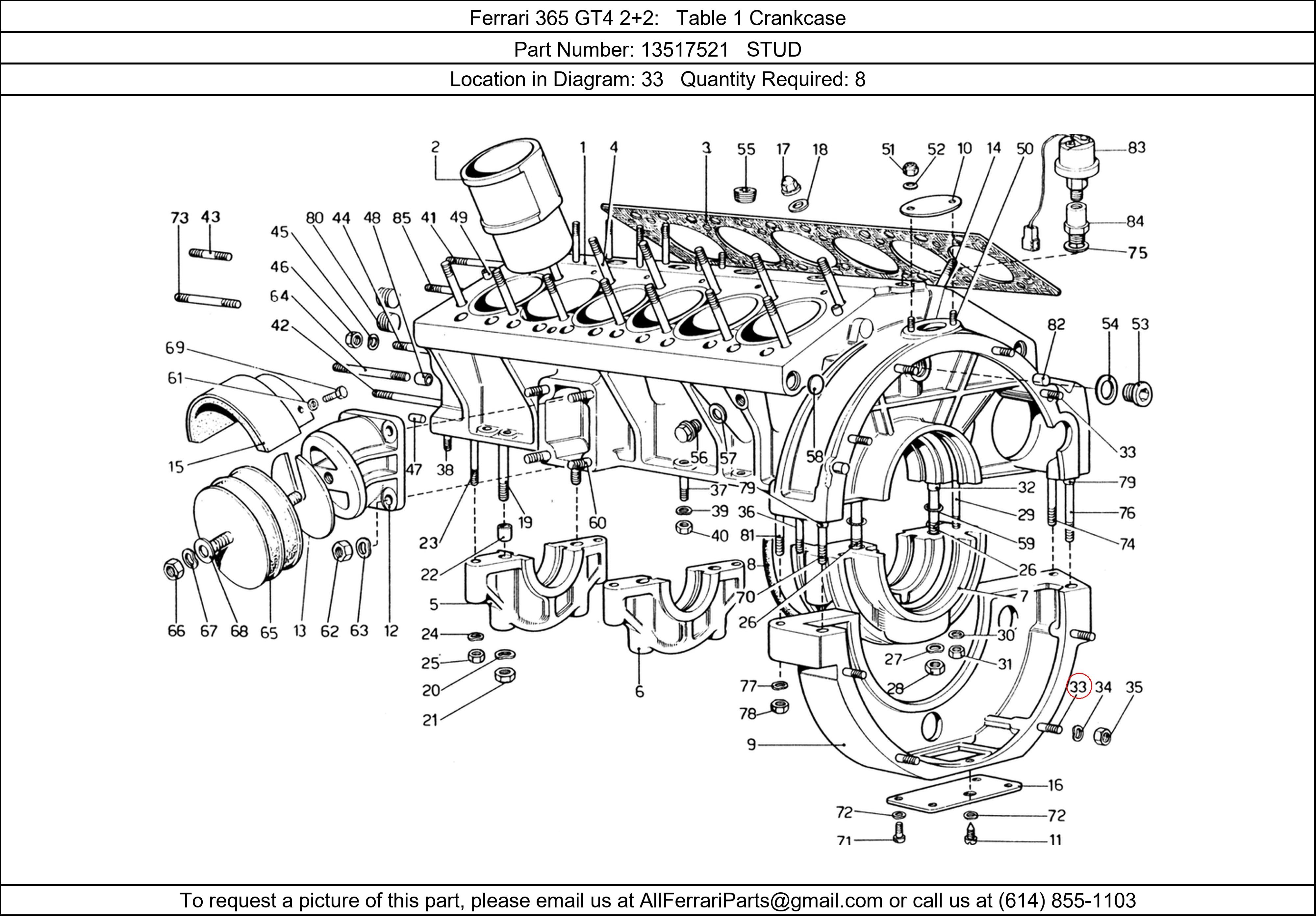 Ferrari Part 13517521