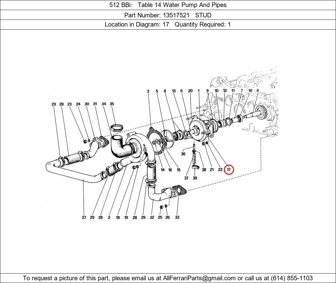 Ferrari Part 13517521