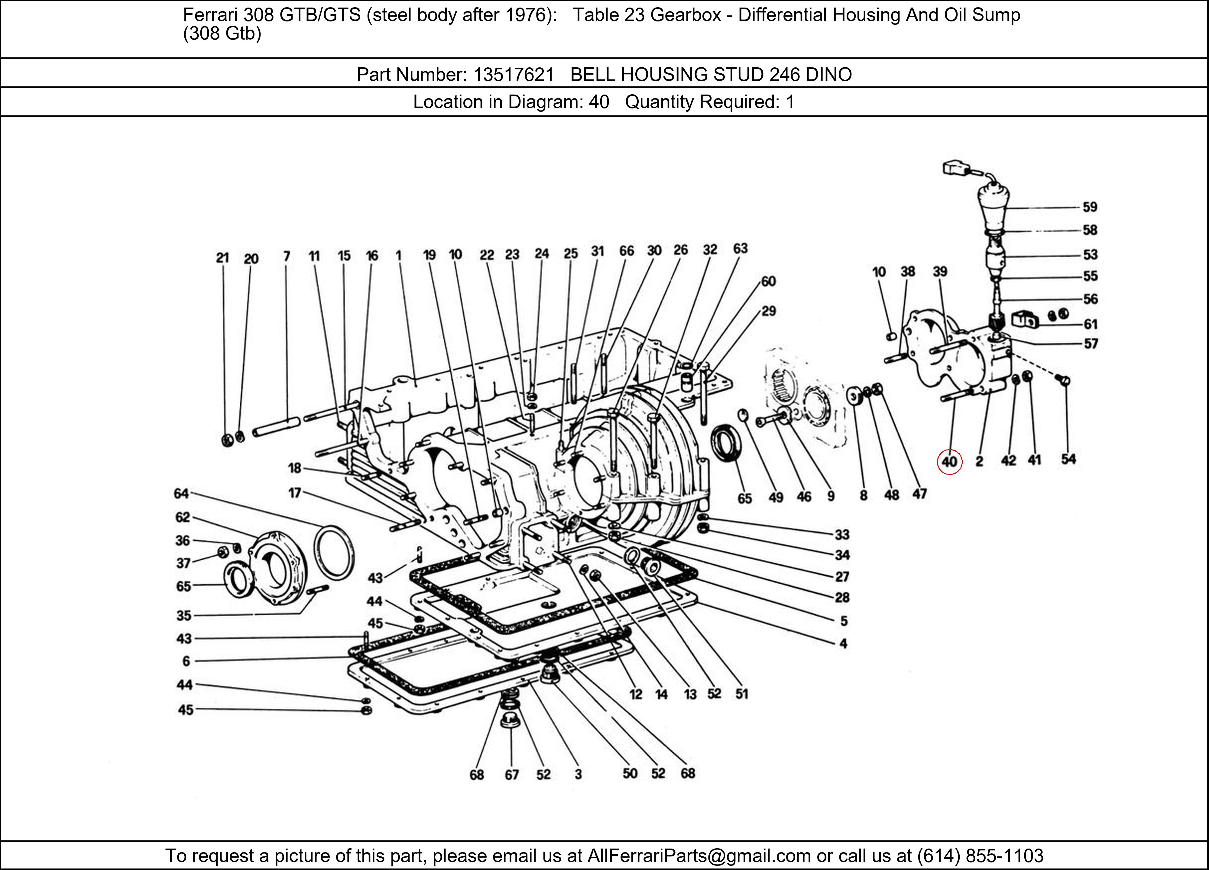 Ferrari Part 13517621